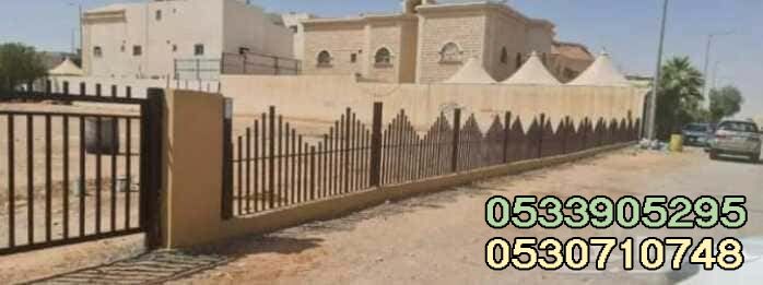 تسوير المباني تحت الإنشاء تسوير المشاريع شينكو وحديد