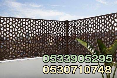 سواتر حديد قص ليزر للفلل والمنازل مكة جدة