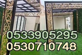 مظلات | مظلات الحدائق | تركيب مظلات