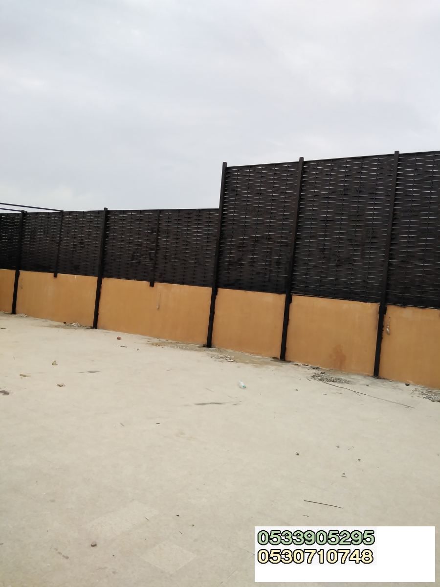 سواتر وحواجز منزلية، أسعار ساتر الحوش والسطح جده