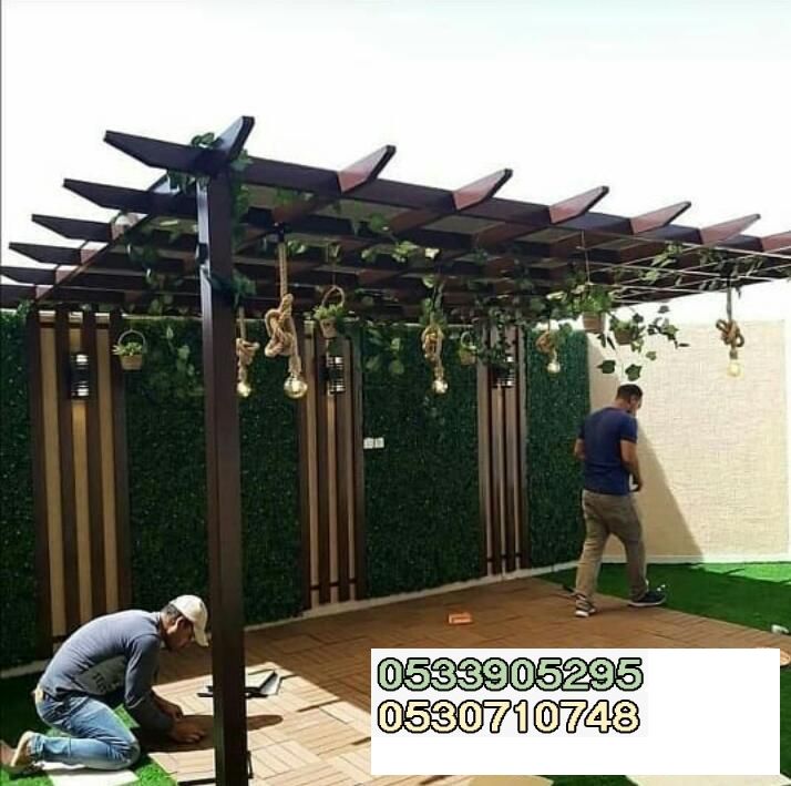 تركيب مظلات حدائق أحدث الأشكال 2021 جده الرياض