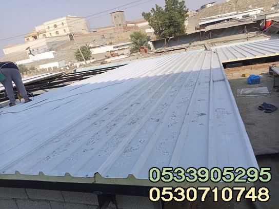 تركيب ألواح بانل ساندوتش بنل عازلة للأسواق والمحلات التجارية جده مكه
