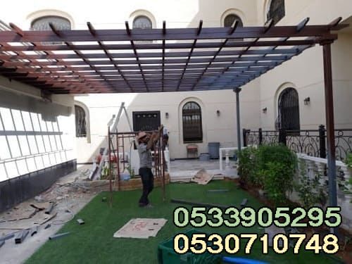 مظلات حوش خارجية وداخلية بأفضل الأسعار
