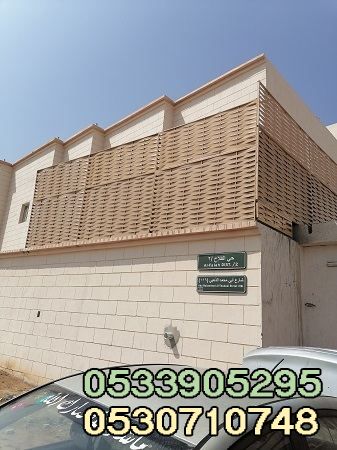 تركيب سواتر خشبية وحديد، ساتر السطح 2022