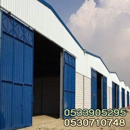 تصميم مستوعات وهناجر جدة 2026