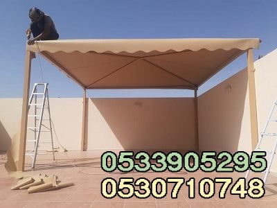 مظلات -تركيب مظلات -انواع مظلات -اسعار مظلات 