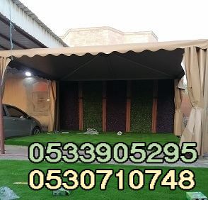تصميم جلسات ومظلات اسطح مظلات احواش الطائف