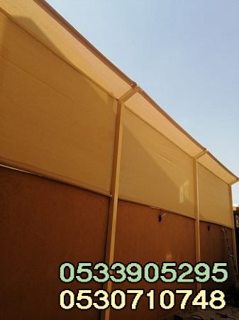 سواتر القماش تركيب ساتر الأسطح جده 2022